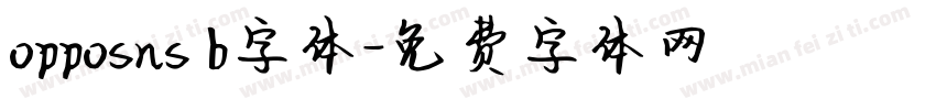 opposns b字体字体转换